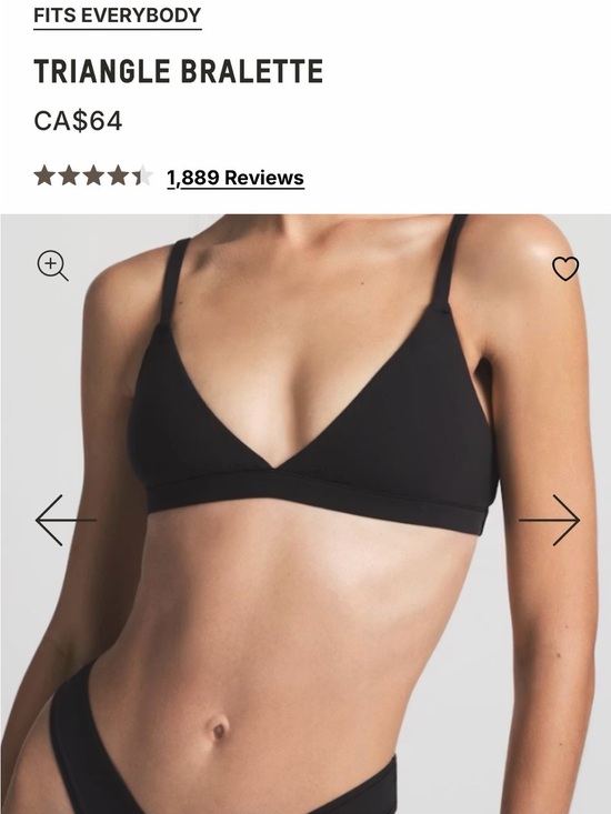 SKIMS Other - SKIMS Fits Everybody Triangle Bra 2X
